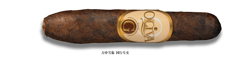 Oliva Serie G Maduro Special G