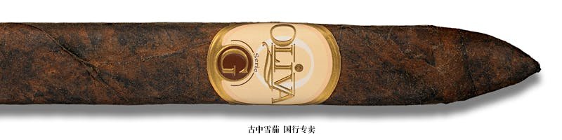 Oliva Serie G Maduro Torpedo