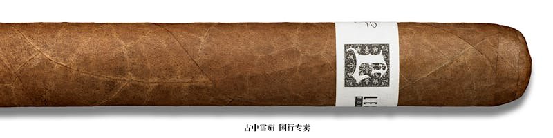 Leccia Tobacco White Double Toro