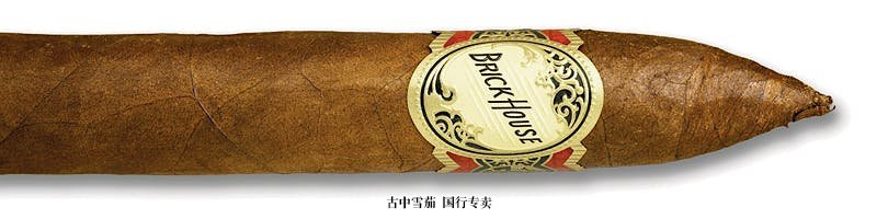 Brick House Short Torpedo