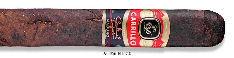 E.P. Carrillo Cardinal Impact Maduro No. 54