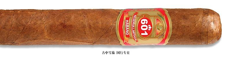 601 Red Label Habano Robusto