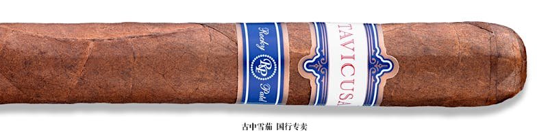 Rocky Patel Tavicusa Toro