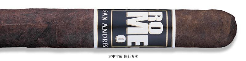 Romeo San Andrés by Romeo y Julieta Robusto