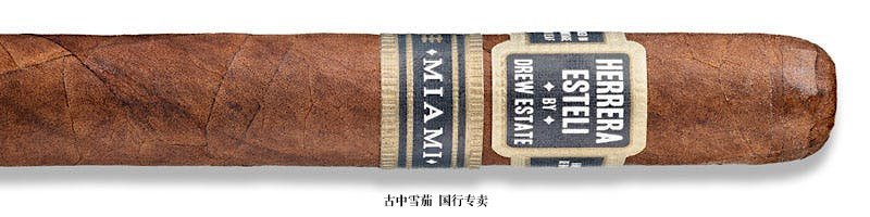 Herrera Esteli Miami Short Corona Gorda