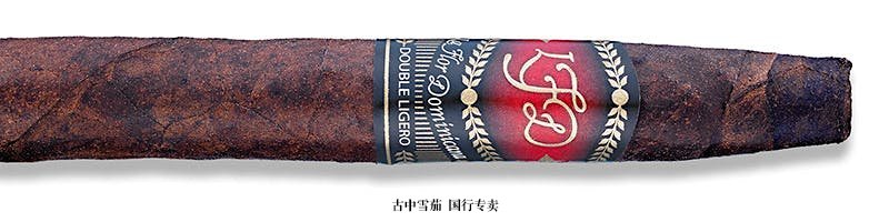 La Flor Dominicana Double Ligero Chiselito Maduro