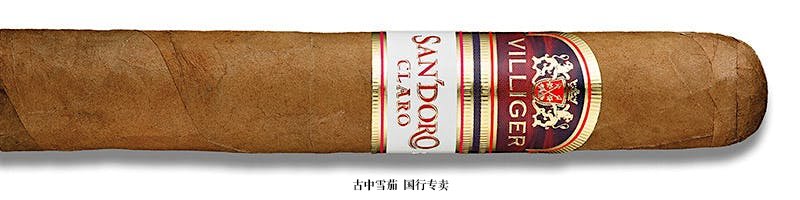 Villiger San'Doro Claro Robusto