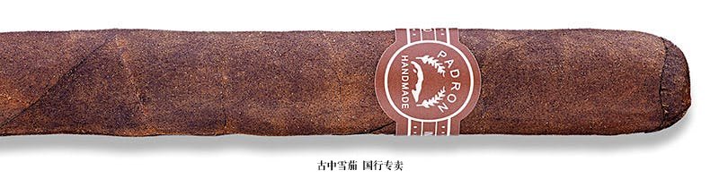 Padrón Londres Maduro