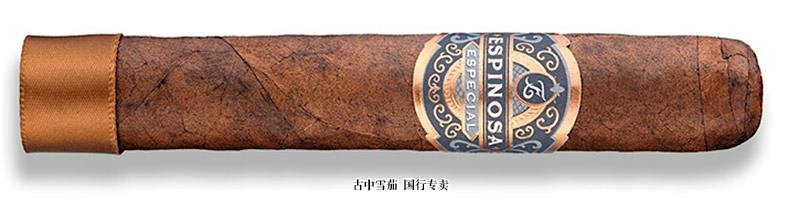 Espinosa Especial No. 4