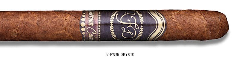 La Flor Dominicana Cameroon Cabinet Lancero