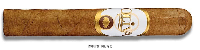 Oliva Connecticut Reserve Petit Corona