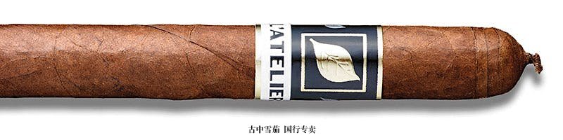 L'Atelier LAT Lancero