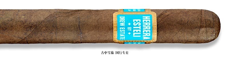 Herrera Esteli Brazilian Maduro Lonsdale