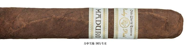 Rocky Patel Olde World Reserve Maduro Robusto