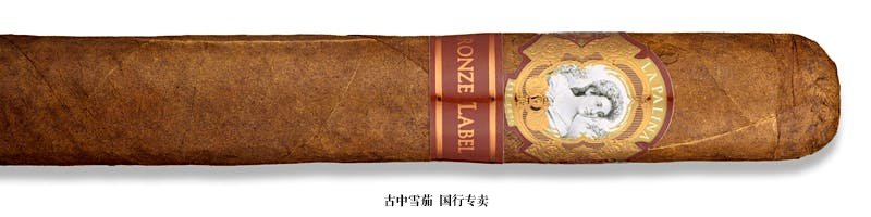 La Palina Bronze Label Gordo