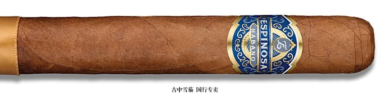 Espinosa Habano No. 5