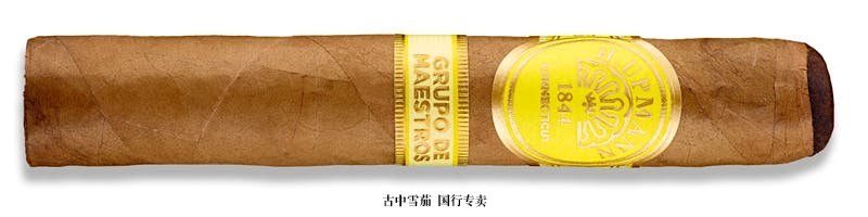 H. Upmann Connecticut by Grupo de Maestros Robusto