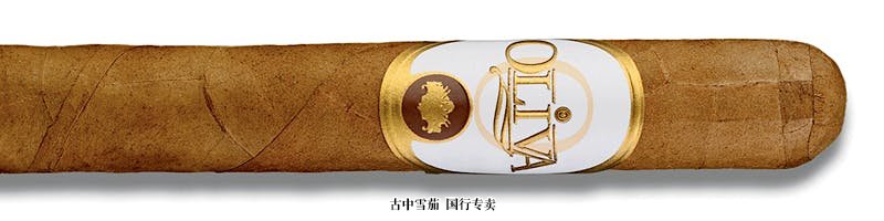 Oliva Connecticut Reserve Petit Corona