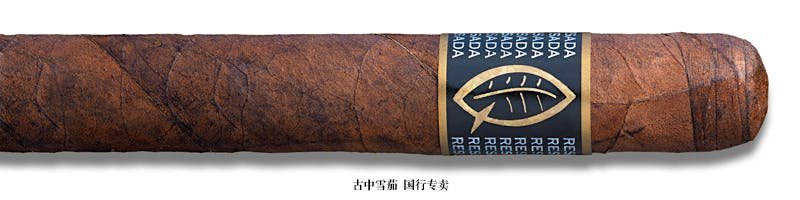 Quesada Reserva Privada Oscuro Robusto