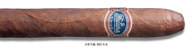Warped Futuro Selección 109