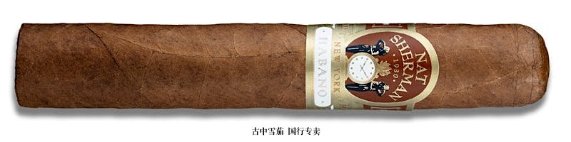Nat Sherman Metropolitan Selection Habano Toro