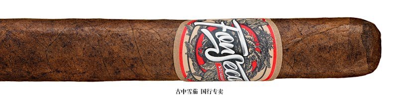 Fonseca Nicaragua Petit Corona
