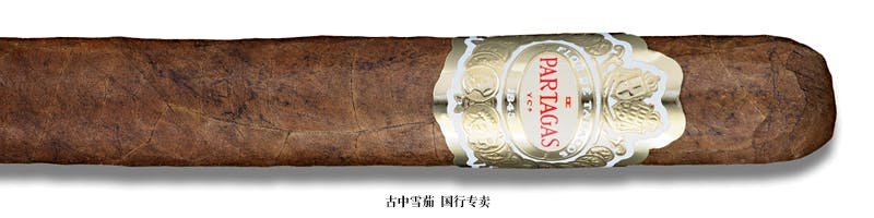 Partagas Ramon y Ramon Robusto