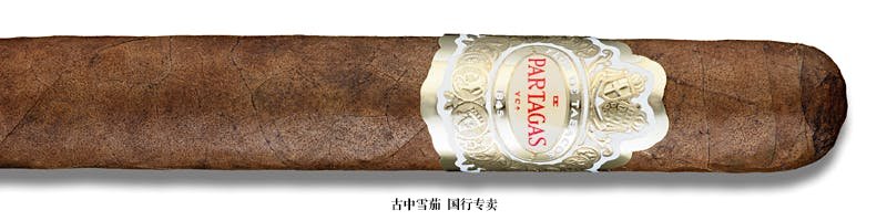 Partagas Ramon y Ramon Maxim Grande