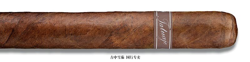 Tatuaje Cabinet Regios