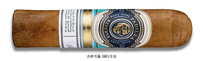 Padilla Connecticut Short Robusto