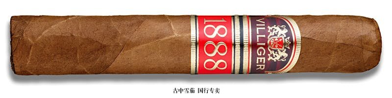 Villiger 1888 Robusto