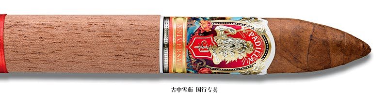 Padilla Anniversary Torpedo