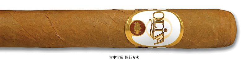 Oliva Connecticut Reserve Lonsdale