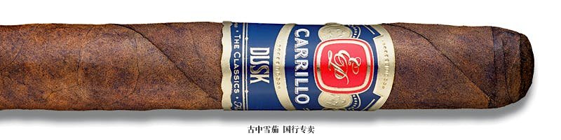 E.P. Carrillo Dusk Robusto