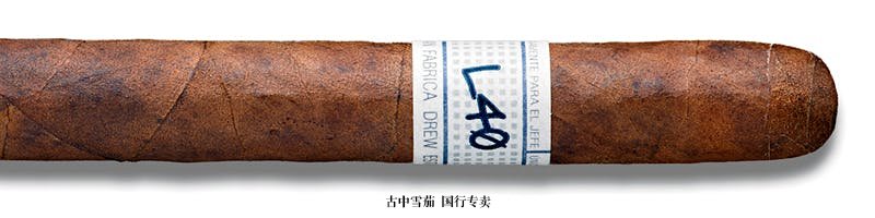 Liga Privada Único Serie L-40