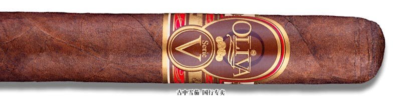 Oliva Serie V Double Robusto