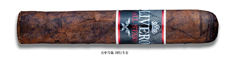 Oliveros All Stars Small Batch Duet No. 5 Aria