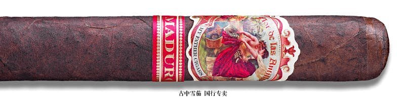 Flor de Las Antillas Maduro Toro