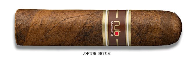 Nub Maduro 460