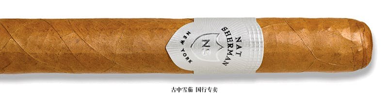 Nat Sherman Sterling Dalias