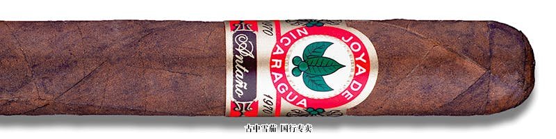 Joya de Nicaragua Antaño 1970 Churchill