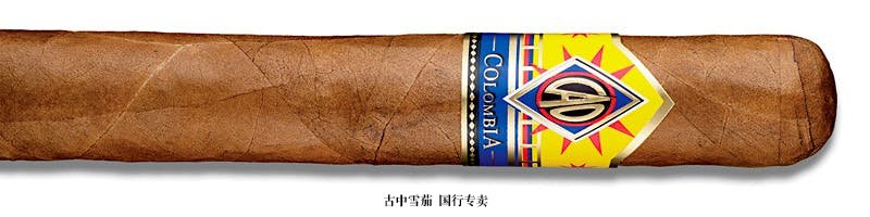 CAO Colombia Bogota