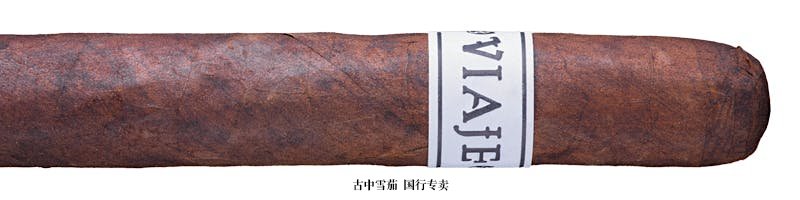 Viaje White Label Piña Makana