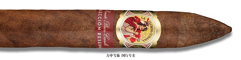 La Gloria Cubana Colección Reserva Torpedo