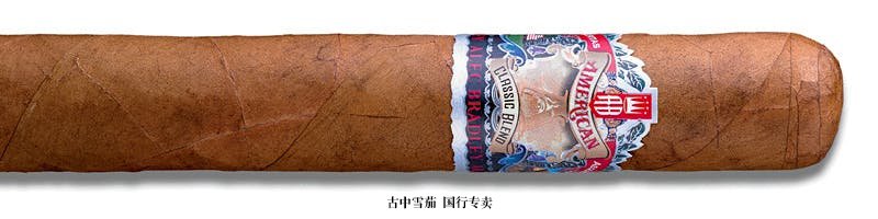 Alec Bradley American Classic Blend Gordo