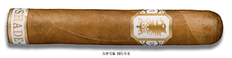 Undercrown Shade Robusto