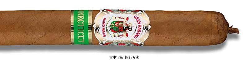 Gran Habano Connecticut No. 1 Lancero