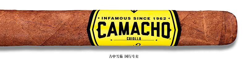 Camacho Criollo Churchill