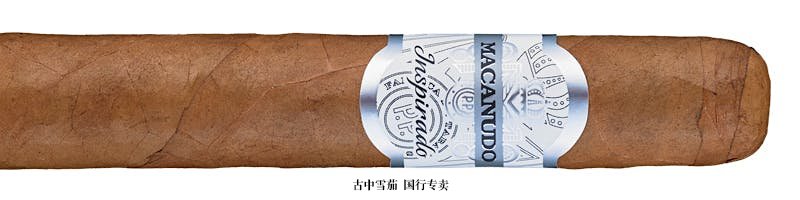 Macanudo Inspirado White Robusto