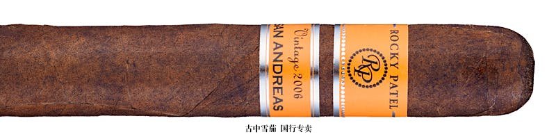 Rocky Patel Vintage 2006 San Andreas Robusto